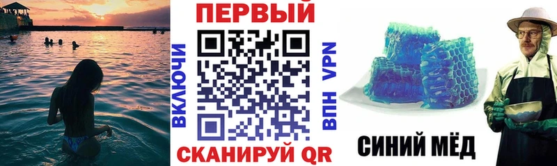 АМФЕТАМИН VHQ  Шумиха 