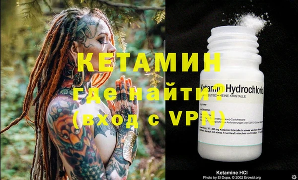 MESCALINE Аркадак