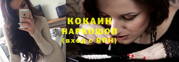 MESCALINE Аркадак