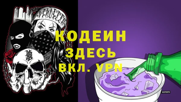 кокаин колумбия Алзамай