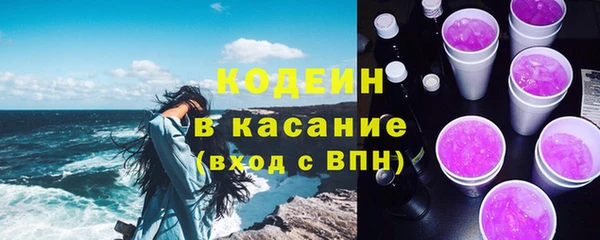 кокаин колумбия Алзамай