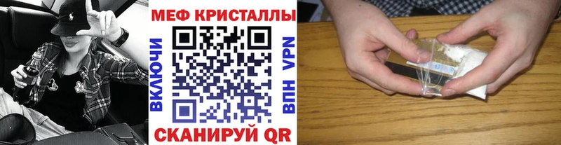 МЯУ-МЯУ 4 MMC  Шумиха 
