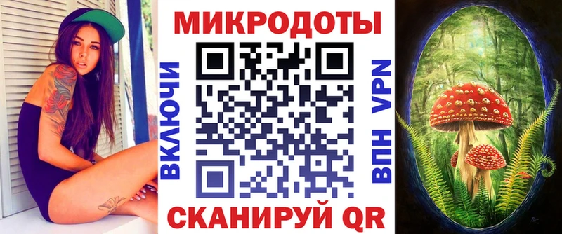 Галлюциногенные грибы GOLDEN TEACHER  Шумиха 